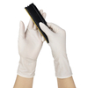 Gusiie 5mil Thickened Disposable Medical Latex Examination Gloves Use of Scientific Experiments