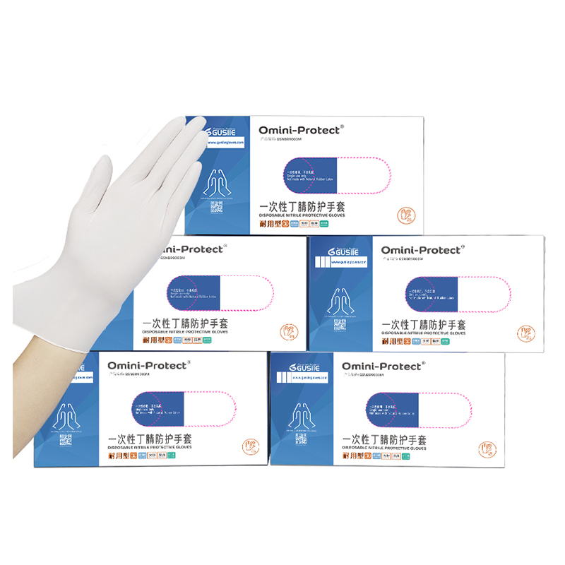 Omini-Protect® 4/5mil Blue White Disposable Nitrile Protective Gloves Multi-purpose Durable Type