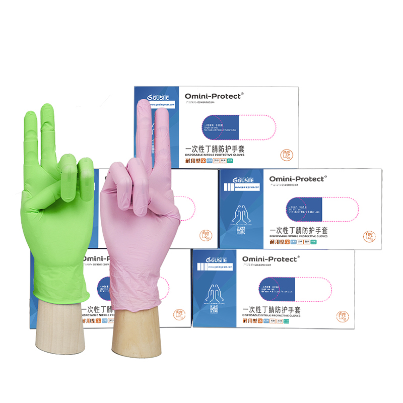Omini-Protect® 4/5mil Green Pink Multi-purpose Durable Type Disposable Nitrile Protective Gloves 