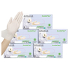 GusiieFlex® 6mil Powdered Medical Grade Disposable Latex Examination Gloves Medical