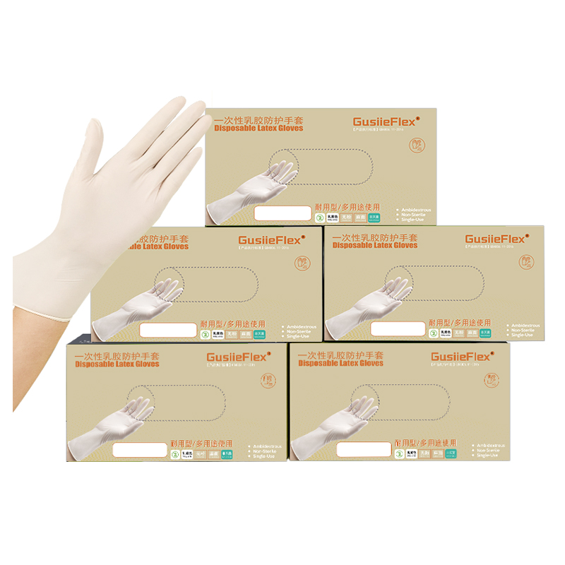 GusiieFlex® 5mil Multipurpose Durable Type Powder Free Disposable Latex