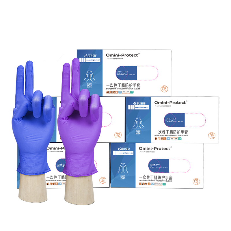 Omini-Protect® 4/5mil Purple Ice Blue Labor Protection Disposable Nitrile Protective Gloves Multi-purpose Durable Type